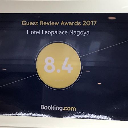 Hotel Leopalace Наґоя Екстер'єр фото