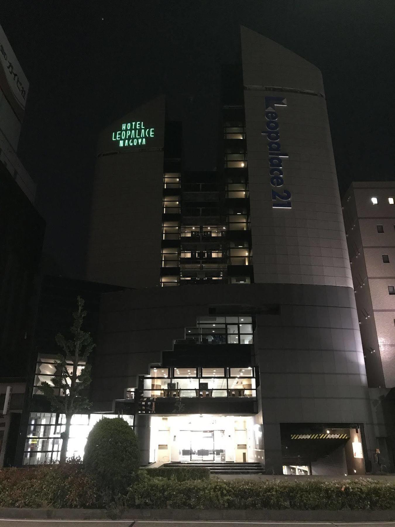 Hotel Leopalace Наґоя Екстер'єр фото
